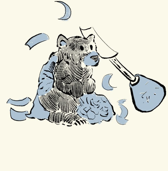 Wildsam